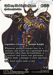 Golbez, Clad in Darkness - Syr Konrad, the Grim - Showcase