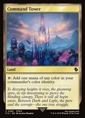 Command Tower (0382)