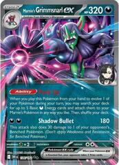 Marnie's Grimmsnarl ex - 136/182 - Double Rare
