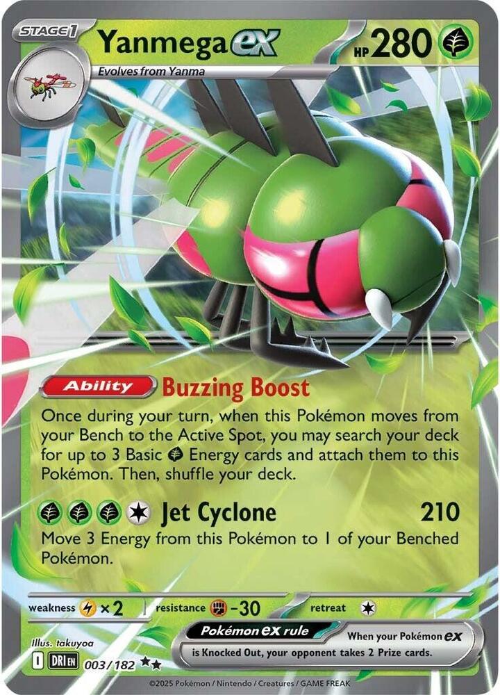 Yanmega ex - 003/182 - Double Rare