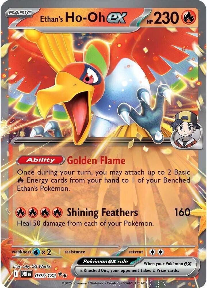 Ethans Ho-Oh ex - 039/182 - Double Rare