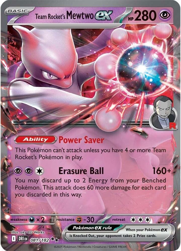 Team Rockets Mewtwo ex - 081/182 - Double Rare