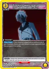 Toshiro Hitsugaya (005) - UEX01BT/BLC-2-005 - Uncommon