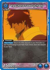 Yasutora Sado (Chad) - UEX01BT/BLC-2-020 - Uncommon