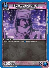Byakuya Kuchiki (029) - UEX01BT/BLC-2-029 - Uncommon