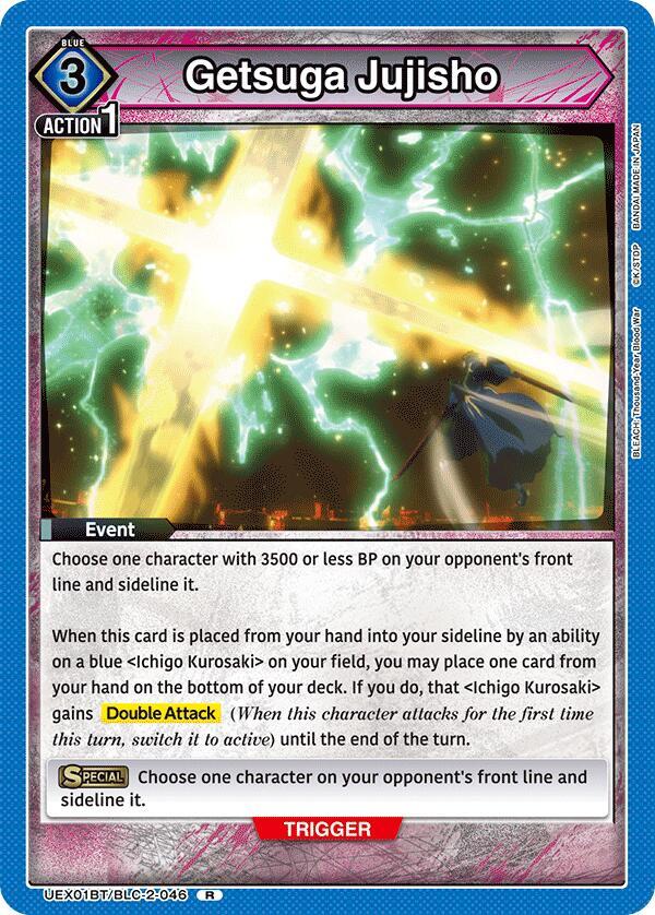 Getsuga Jujisho - UEX01BT/BLC-2-046 - Rare