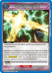 Getsuga Jujisho - UEX01BT/BLC-2-046 - Rare