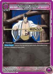 Tenjiro Kirinji - UEX01BT/BLC-2-055 - Common