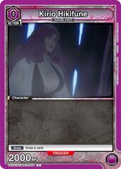 Kirio Hikifune - UEX01BT/BLC-2-059 - Common