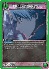 Toshiro Hitsugaya (069) - UEX01BT/BLC-2-069 - Rare