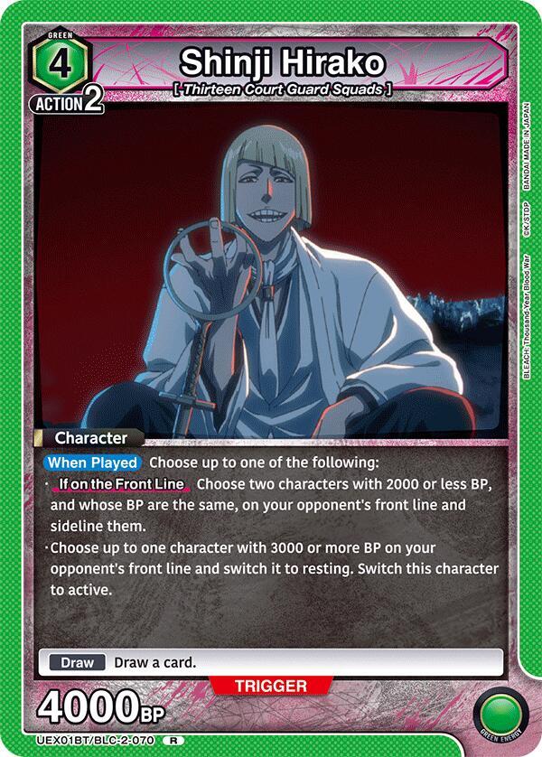 Shinji Hirako - UEX01BT/BLC-2-070 - Rare