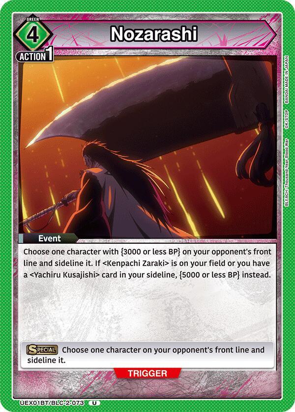 Nozarashi - UEX01BT/BLC-2-073 - Uncommon