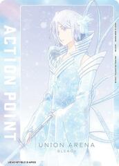 Action Point Card (AP03) - UEX01BT/BLC-2-AP03 - Action Point