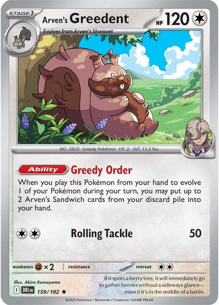 Arvens Greedent - 159/182 - Holo Rare