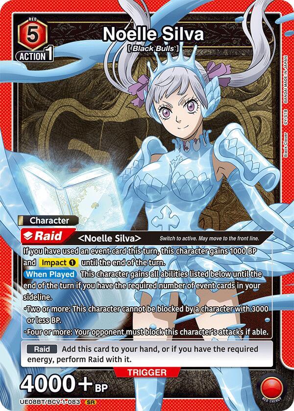 Noelle Silva (083) - UE08BT/BCV-1-083 - Super Rare