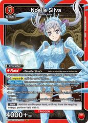 Noelle Silva (083) - UE08BT/BCV-1-083 - Super Rare