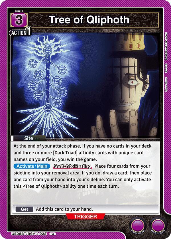 Tree of Qliphoth - UE08BT/BCV-1-028 - Common
