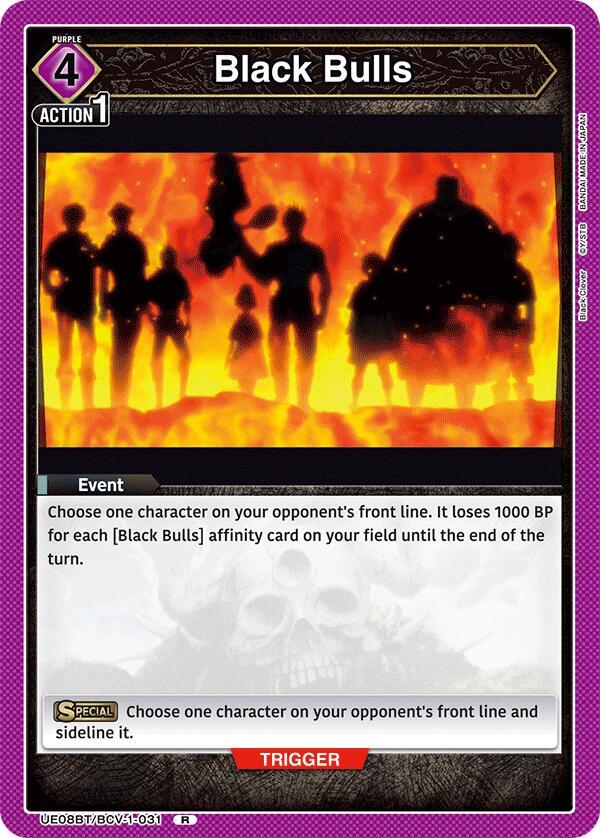 Black Bulls - UE08BT/BCV-1-031 - Rare