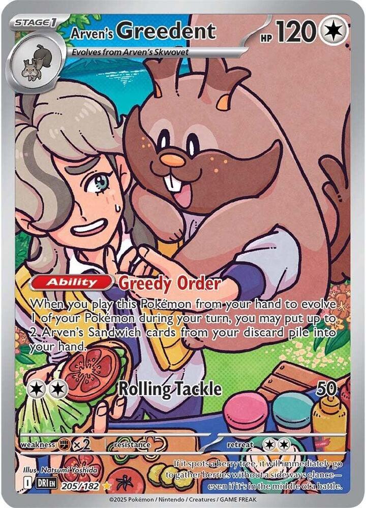 Arvens Greedent - 205/182 - Illustration Rare