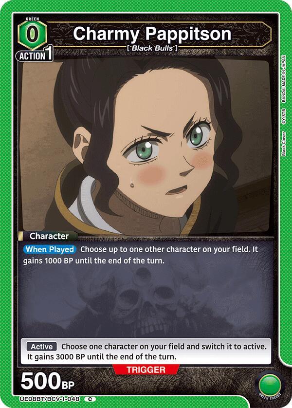 Charmy Pappitson (048) - UE08BT/BCV-1-048 - Common
