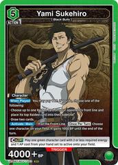 Yami Sukehiro (053) - UE08BT/BCV-1-053 - Super Rare