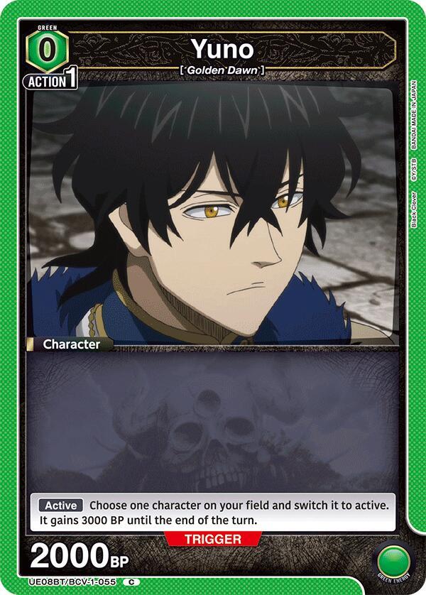 Yuno (055) - UE08BT/BCV-1-055 - Common