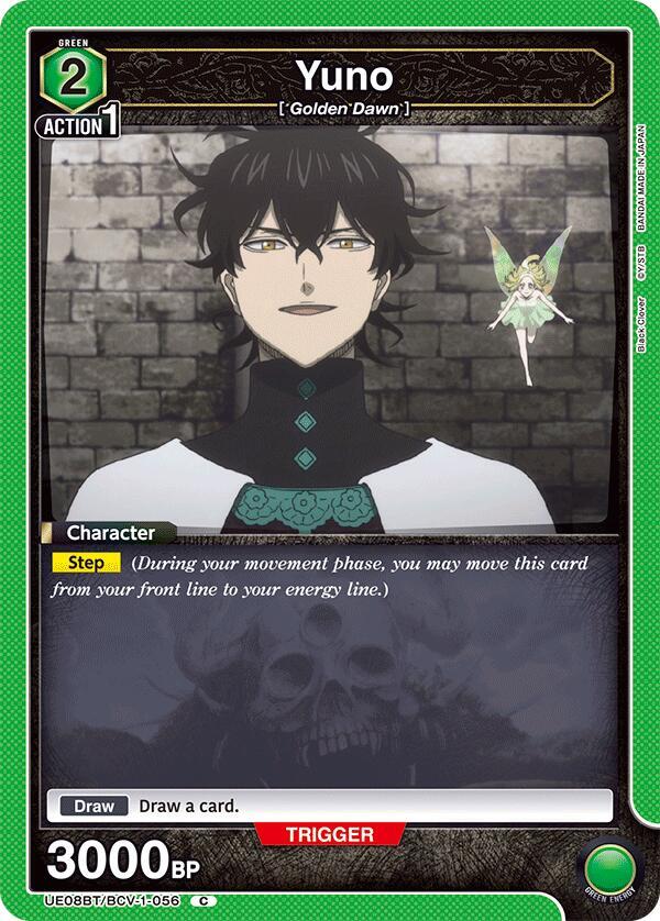 Yuno (056) - UE08BT/BCV-1-056 - Common