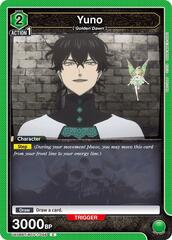 Yuno (056) - UE08BT/BCV-1-056 - Common