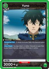 Yuno (057) - UE08BT/BCV-1-057 - Uncommon