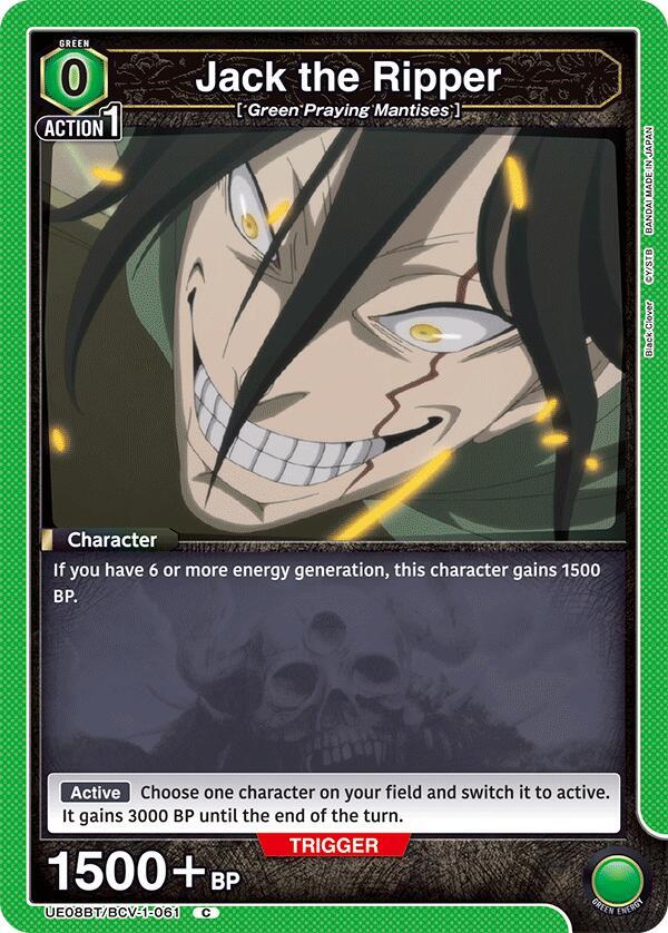 Jack the Ripper - UE08BT/BCV-1-061 - Common