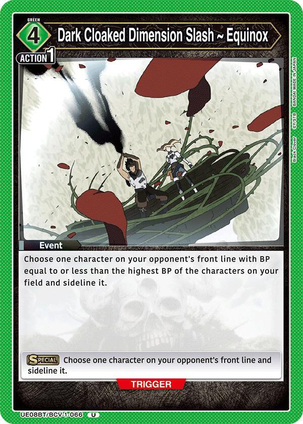 Dark Cloaked Dimension Slash ~ Equinox - UE08BT/BCV-1-066 - Uncommon