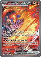 Team Rocket's Moltres ex - 229/182 - Special Illustration Rare