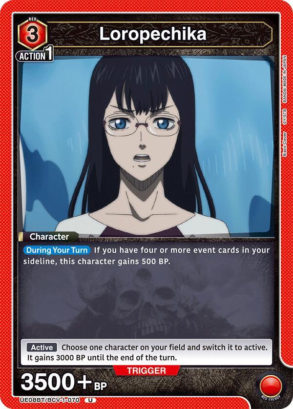 Loropechika (070) - UE08BT/BCV-1-070 - Uncommon