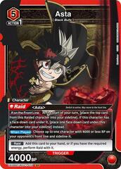 Asta (075) - UE08BT/BCV-1-075 - Super Rare
