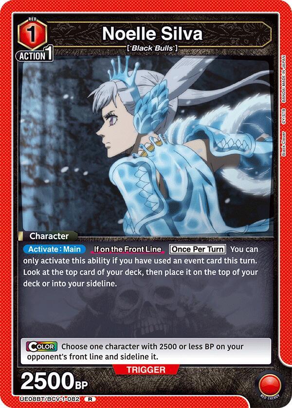 Noelle Silva (082) - UE08BT/BCV-1-082 - Rare - Foil