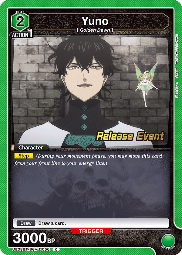 Yuno (056) - UE08BT/BCV-1-056 - Common