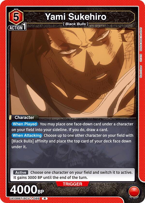 Yami Sukehiro (088) - UE08BT/BCV-1-088 - Rare