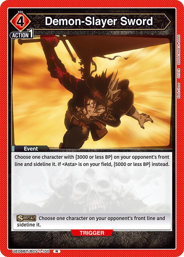 Demon-Slayer Sword - UE08BT/BCV-1-100 - Rare - Foil