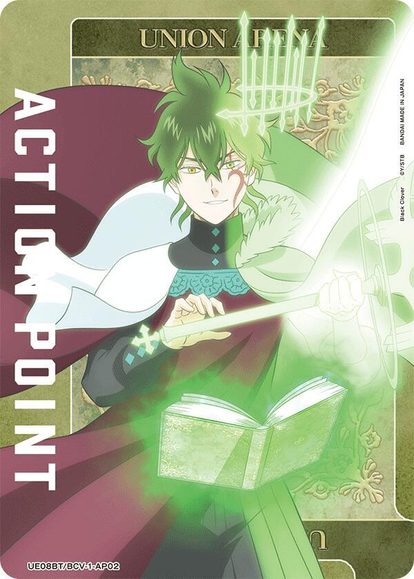 Action Point Card (AP02) - UE08BT/BCV-1-AP02 - Action Point