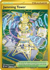 Jamming Tower - 243/182 - Hyper Rare