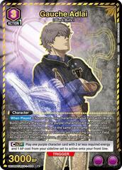 Gauche Adlai (006) (R*) - UE08BT/BCV-1-006 - Rare 1-Star - Foil