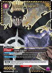 Dante Zogratis (027) (SR*) - UE08BT/BCV-1-027 - Super Rare 1-Star - Foil