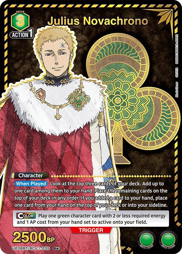 Julius Novachrono (035) (R*) - UE08BT/BCV-1-035 - Rare 1-Star - Foil