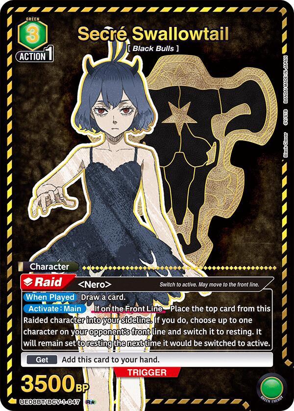 Secre Swallowtail (R*) - UE08BT/BCV-1-047 - Rare 1-Star - Foil