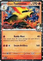 Ethan's Typhlosion (Destined Rivals Stamp) - 034/182 - Holo Rare