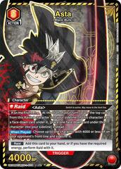 Asta (075) (SR*) - UE08BT/BCV-1-075 - Super Rare 1-Star - Foil