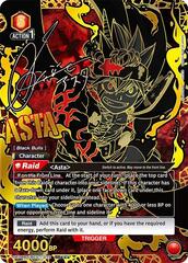 Asta (075) (SR***) - UE08BT/BCV-1-075 - Super Rare 3-Star - Foil
