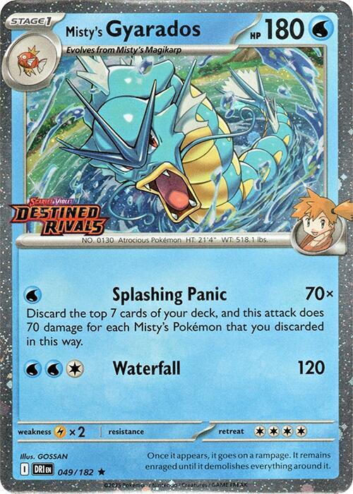 Mistys Gyarados (Destined Rivals Stamp) - 049/182 - Holo Rare