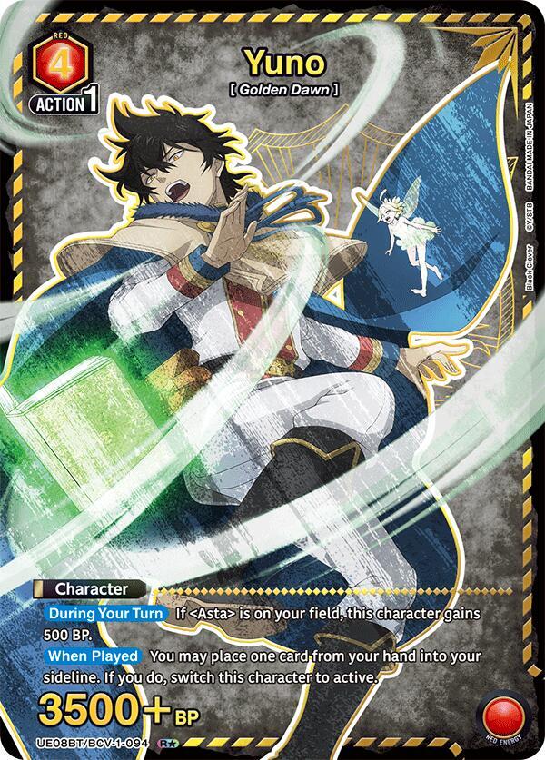 Yuno (094) (R*) - UE08BT/BCV-1-094 - Rare 1-Star - Foil