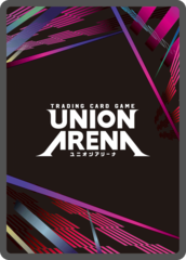 Zenon Zogratis (022) - UE08BT/BCV-1-022 - Uncommon